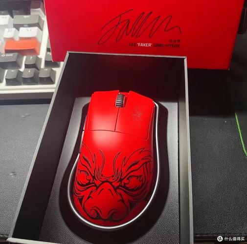 Close-up of high precision gaming mouse sensor area