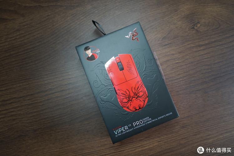 Premium gaming mouse purchase and setup