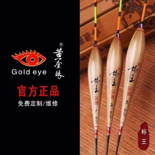 鼠标使用场景性能表现