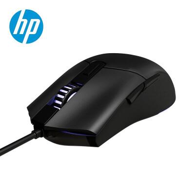 Black gaming mouse with RGB lighting