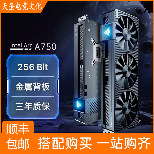 价格与性价比分析图表