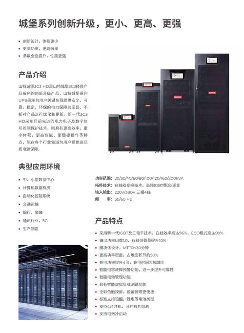 山业MA-IPBBS303BK评测：超轻43.9g蓝牙小鼠，便携办公首选