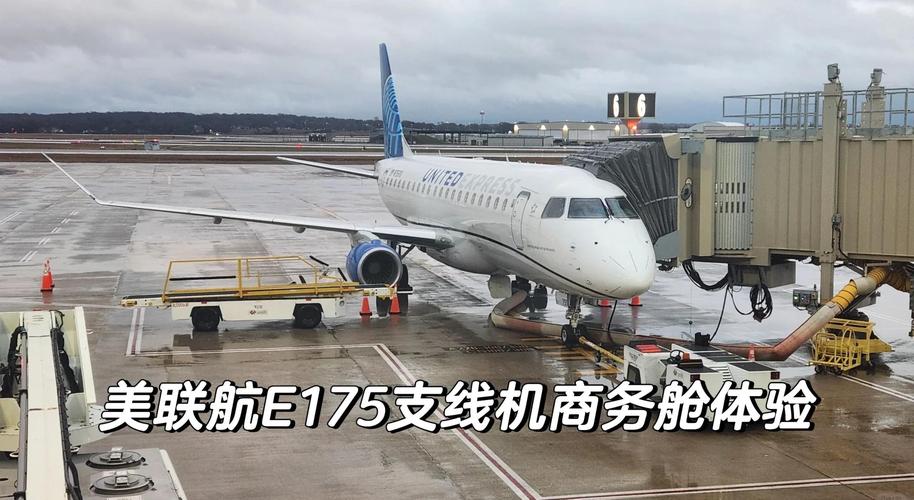 航世MD157L 核心规格细节图