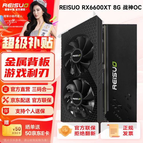 用户决策与对比