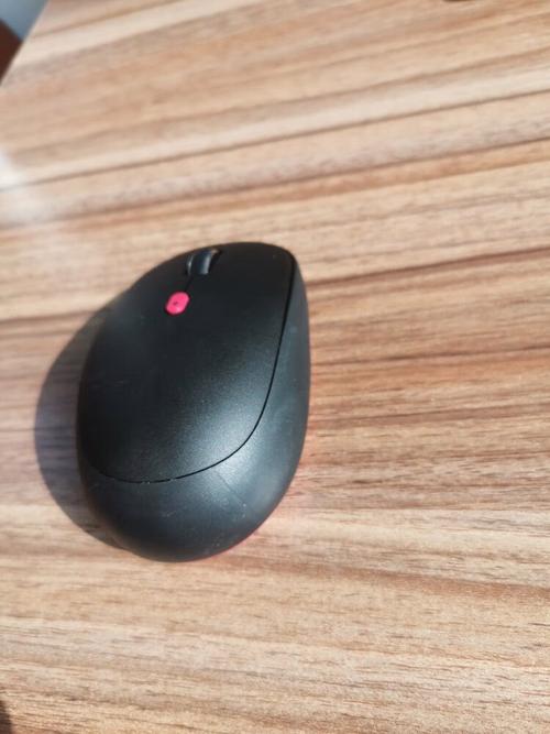 Wireless mouse purchase decision