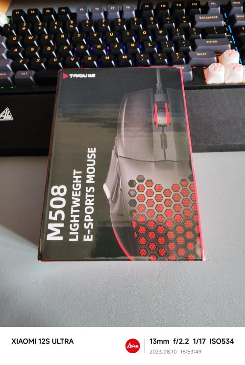 桌面游戏外设购买建议