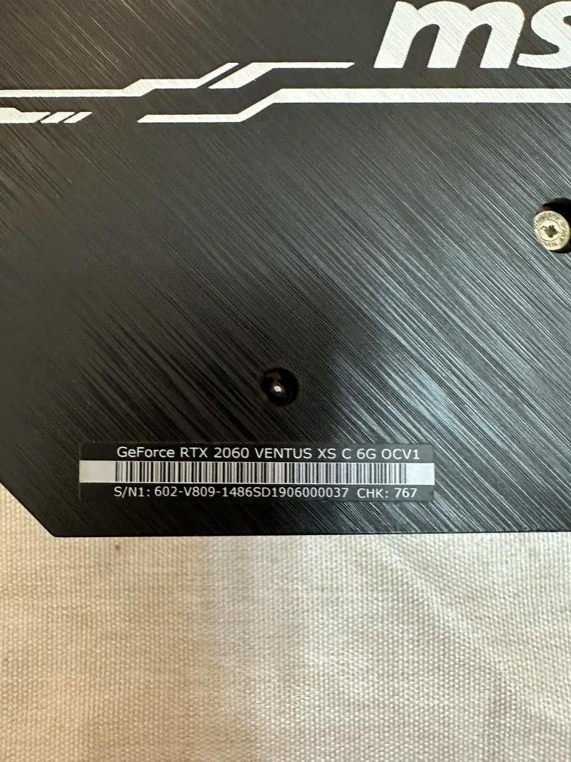 硬件购物与性价比