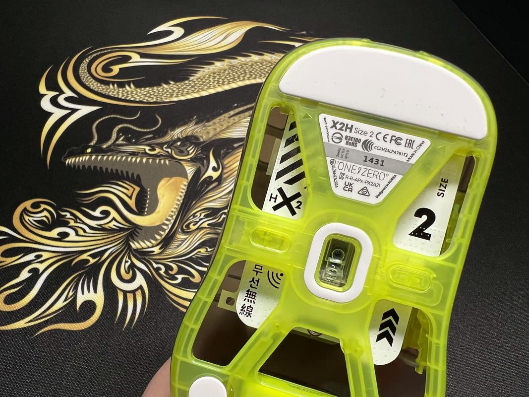 无线鼠标使用性能表现