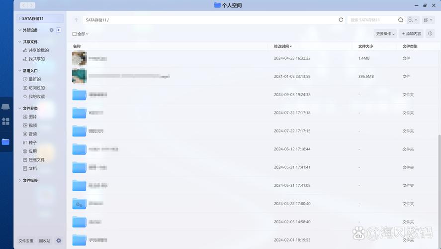 cordless computer mouse on desk