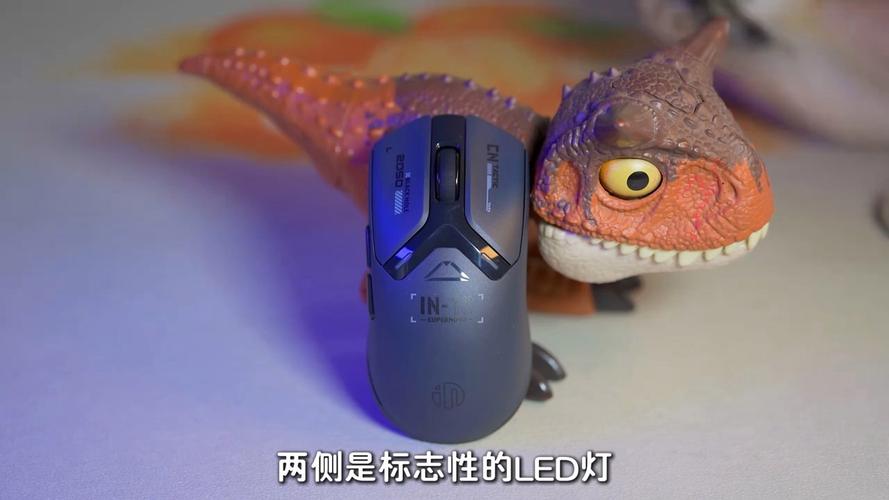 无线鼠标功耗控制展示