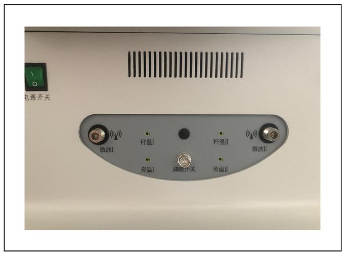 PC电源散热性能