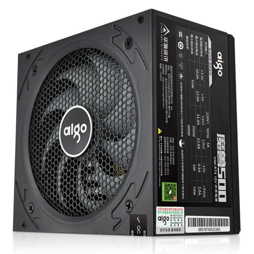 Inside computer case with power supply cables