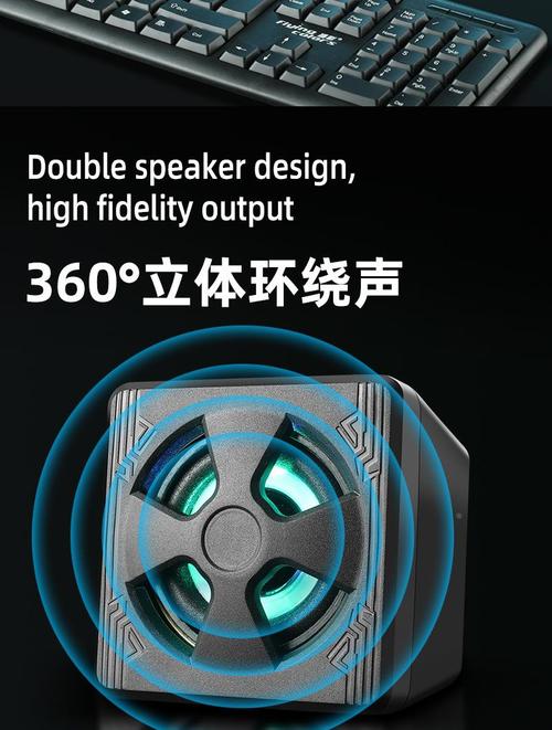 书架式音箱桌面摆放场景