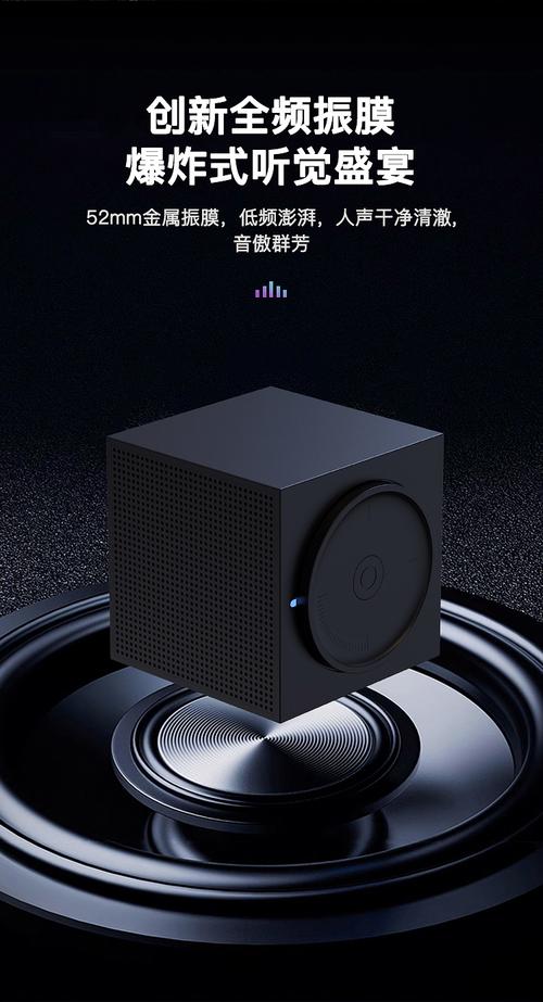 音箱音频性能测试场景