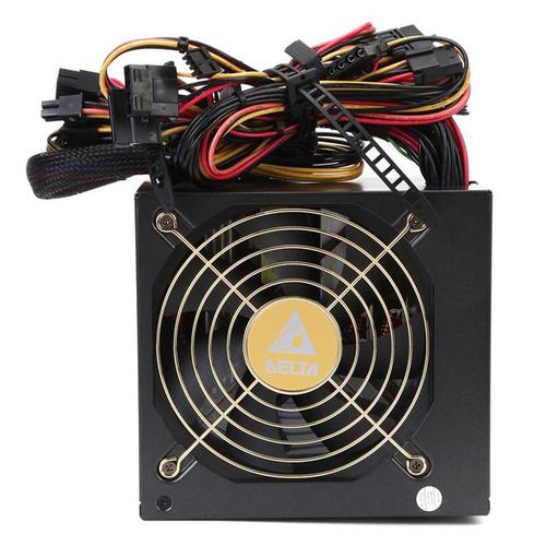 Computer power supply buying guide