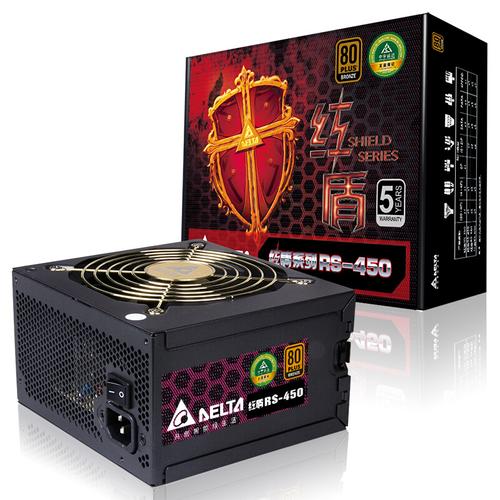 PSU fan cooling system