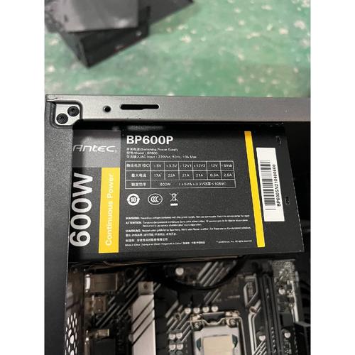 安钛克 BP 600 电源评测：600W 白牌全模组 入门级稳定之选