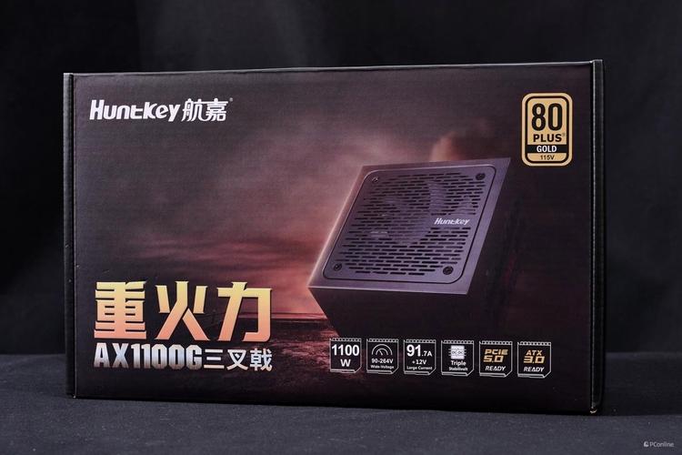 高负载电源运行表现