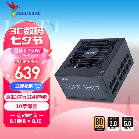 Computer cooling fans and heat pipes