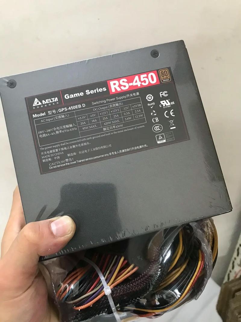 台达RS450W 450W铜牌电源评测：可靠入门级供电方案