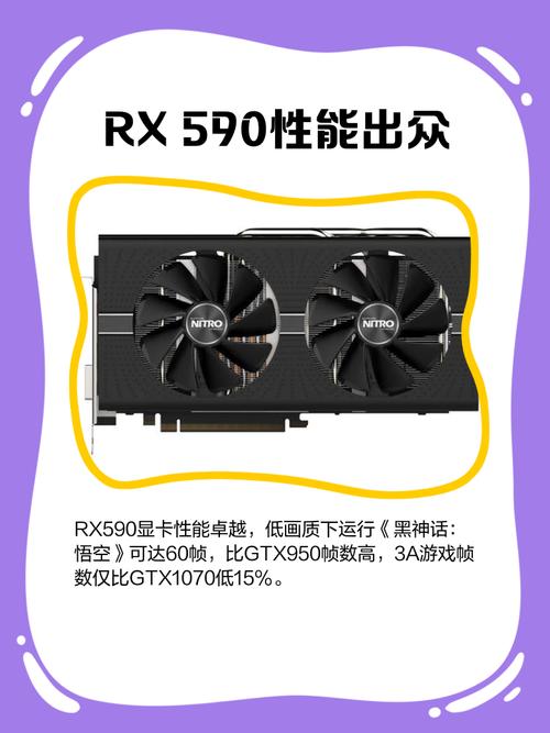 黑色电脑电源单元与线缆连接细节