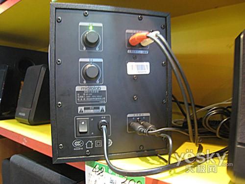 音频设备接口规格