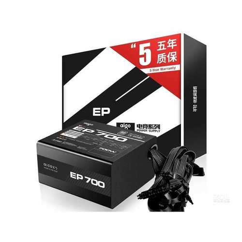 爱国者EP700黑色模组电源外观与线缆展示