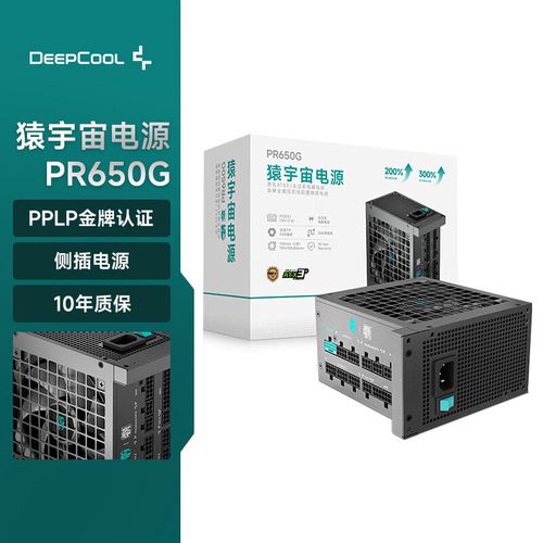 电源性能测试与输出波形