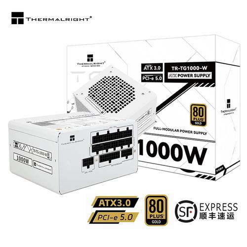 利民TG1000金牌全模组电源深度评测：1000W高性价比ATX3.0新选择