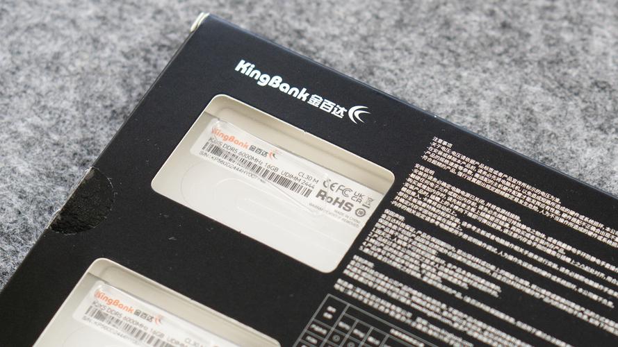 电源性能基准测试