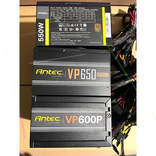 电脑电源半模组线缆管理