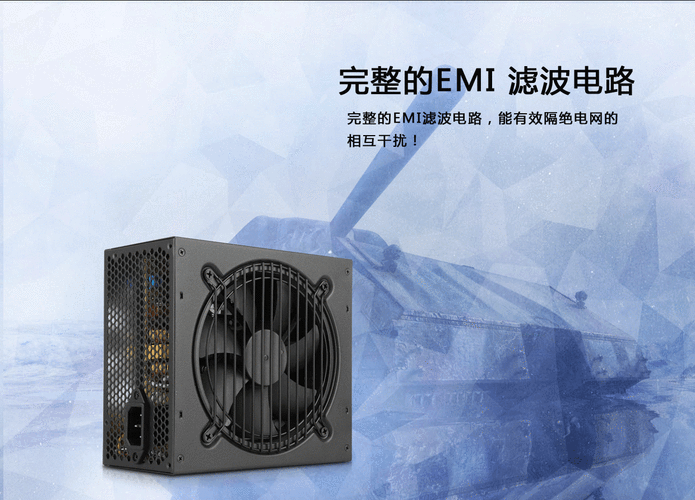 Power supply unit internal components