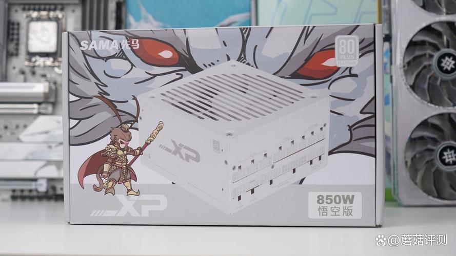 电源内部电路架构