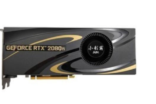 小影霸RTX 2080 Ti vs 技嘉RTX 5070 Ti 深度对比