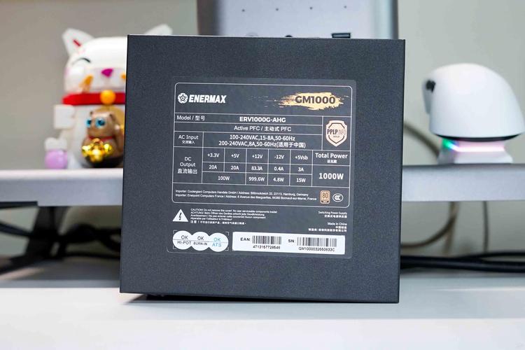 电源性能测试场景