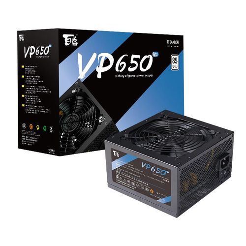 电源风扇散热设计