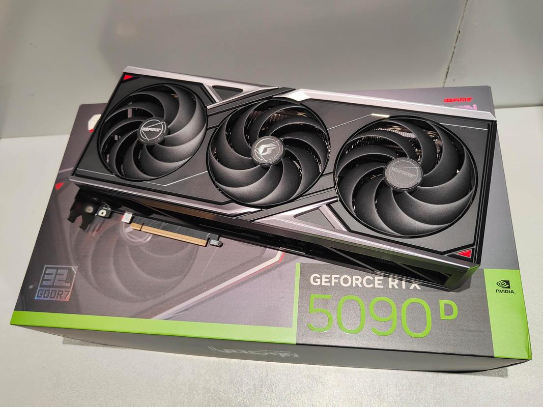 硬件性能测试场景