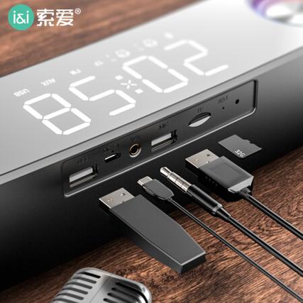 电脑音箱性能表现