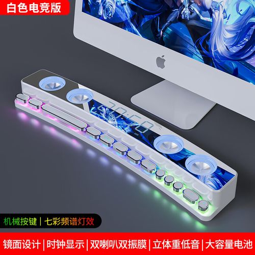 音箱音质测试场景