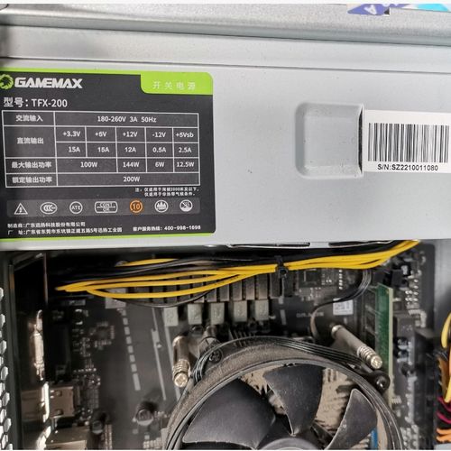 游戏帝国TFX-200评测：紧凑TFX电源的入门级选择