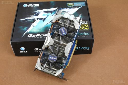 硬件性能测试场景