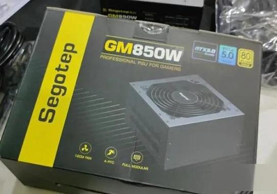 RGB computer hardware components