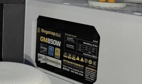 PC power supply unit for purchase