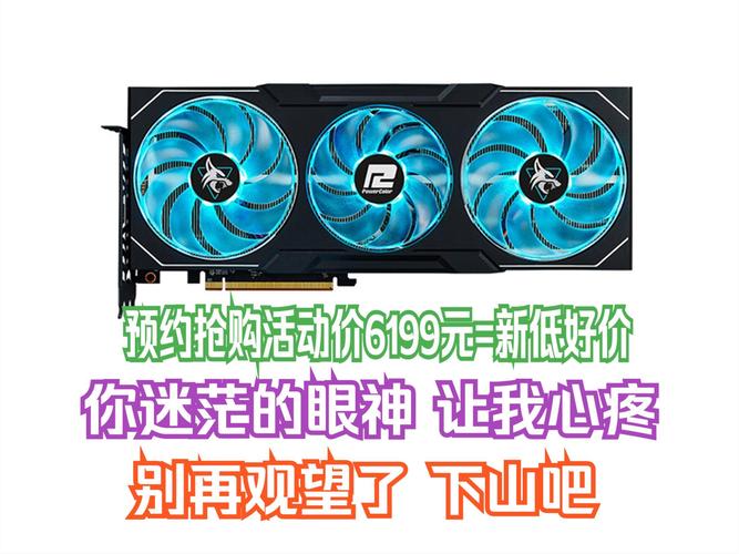 用户选购决策场景