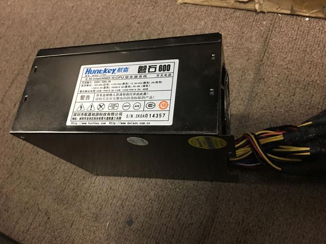 硬件设备散热系统