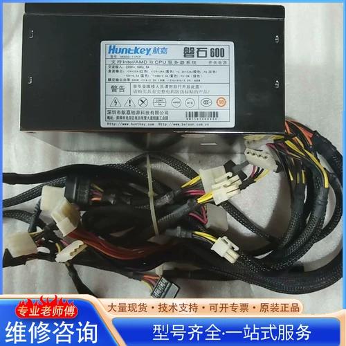 电脑硬件组装购买场景