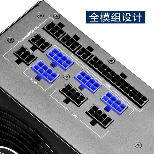 电源模组线缆接口特写