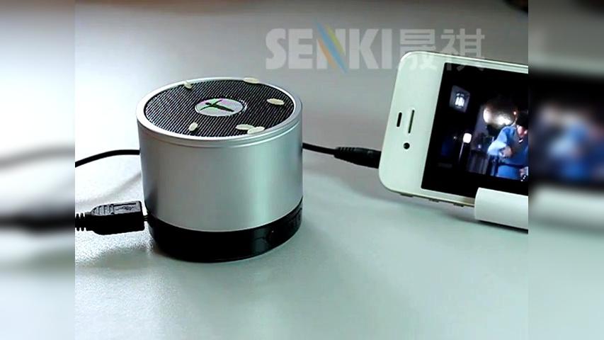 小型音响播放效果