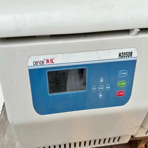 电脑硬件散热与功耗管理