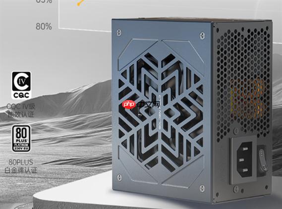 SFF小型PC电源应用